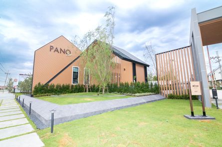 พาโน เซน  𖡡 แหลมฉบัง , ทุ่งกราด - Pano Zen