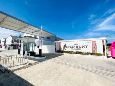 เดอะ ซิมโฟนี ศรีราชา - The Symphony Sriracha