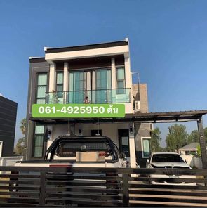 เช่าบ้าน โครงการหมู่บ้านธนาแลนด์