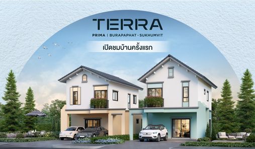 เธร่า พรีม่า บูรพาพัฒน์ - สุขุมวิท - Terra Prima Burapaphat - Sukhumvit