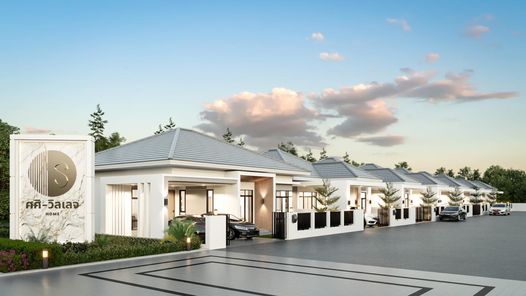 ศศิ-วิลเลจ เฟส 2 - Sasi Village