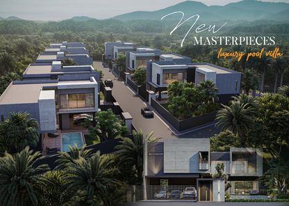 ดี สเปซ 2 - D Space II