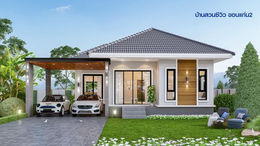 บ้านสวนซีวิว ขอนแก่น - Bansuan Seeview Khonkaen