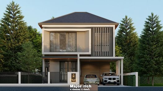 เมเจอร์ ริช - Major Rich