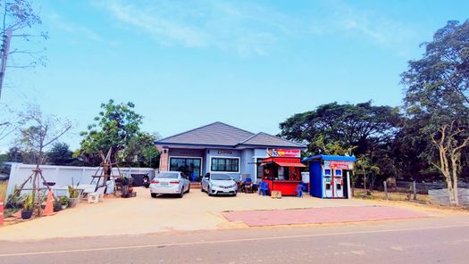 ขายบ้าน