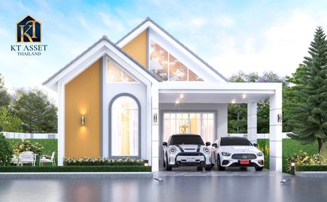 เดอะคิงส์ตัน ทาวน์ - The kington town