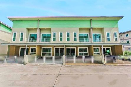 ห้วยปราบเมืองทอง 5 - Huai Prab Muang Thong 5