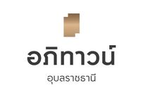 อภิทาวน์ อุบลราชธานี - APITOWN UBONRATCHATHANI