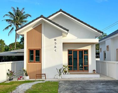 ดี ไลฟ์ วิลเลจ - D-Life​ Village​