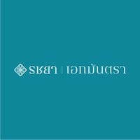 เอกมันตรา บ้านจั่น - AKE MANTRA