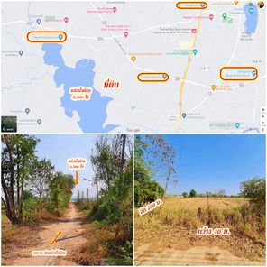 ขายที่ดิน กุดกว้าง - บขส.3 mLfgOCKS