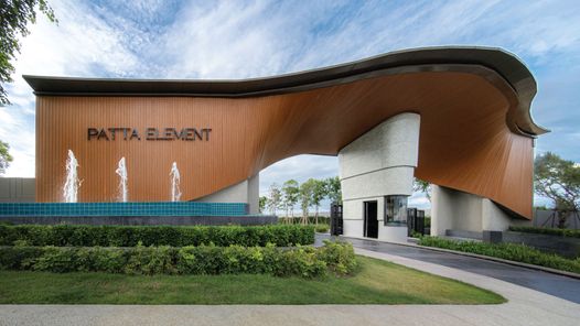 ภัททา เอล์เลเมนท์ - Patta Element