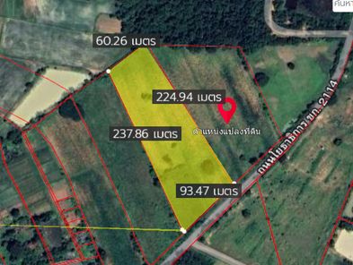 ขายที่ดินบ้านโนนเรือง มข. - โนนม่วง - บ้านค้อ 3SnoKxdx