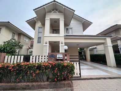 บ้านเช่าริมบึงแก่นนคร