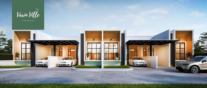 วริญญ์วิลล์