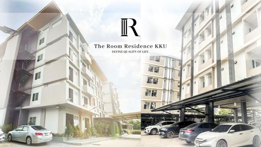 เดอะรูมเรสซิเดนท์ เคเคยู