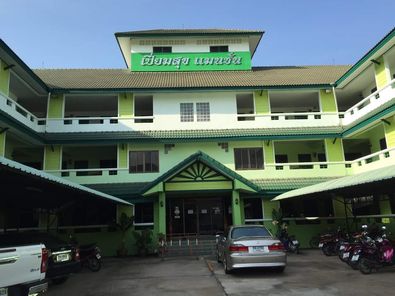 เปี่ยมสุข แมนชั่น