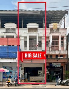 ทำเลดีมาก ถนนพิชิตรังสรรค์