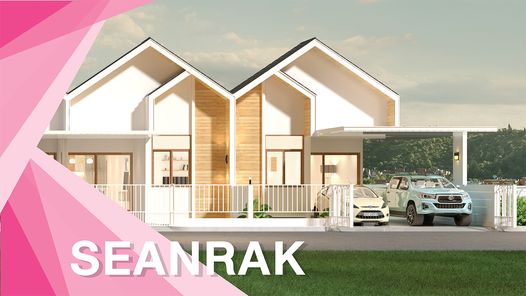 แสนรัก11 (ศุขประยูร - ซอยเทศบาล 7) - SEANRAK11