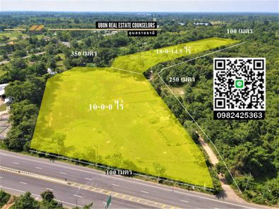 ขายที่ดินติดถนน วาริน-พิบูล  ใกล้แยกบ้านบัวเทิง เทศบาลวารินฯ Alv6wTkh