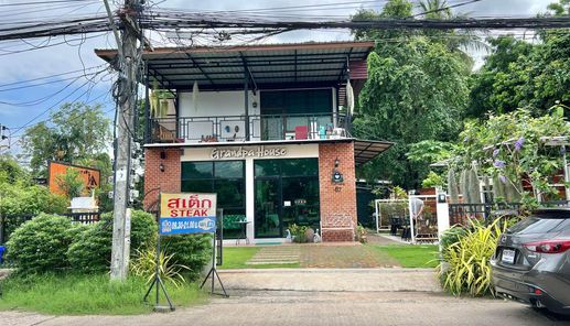 ค่าเฟ่&ร้านอาหาร