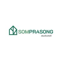 หมู่บ้านสมประสงค์ ซิตี้พาร์ค - Somprasong City Park