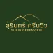 โลโก้บริษัท