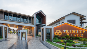 ทรินิตี้ วิลล์ - Trinity Ville