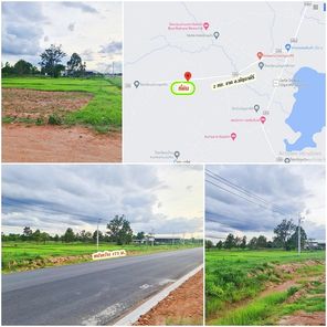 ขายที่ดิน กุดเค้า มัญจาคีรี rDIsopsG