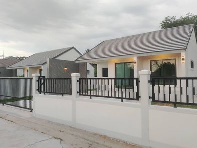 นาราภิรมย์ 4 - narapirom 4