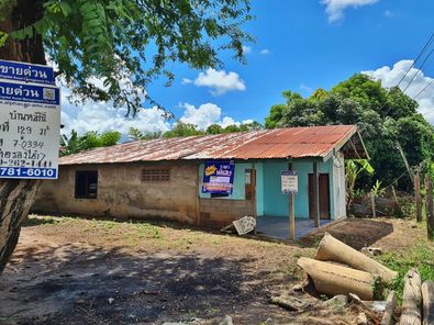 ที่ดินพร้อมสิ่งปลูกสร้าง บ้านเดี่ยว 1 ชั้น