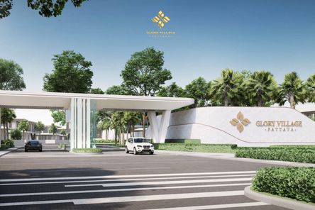 กลอรี่ วิลเลจ พัทยา - 𝐆𝐥𝐨𝐫𝐲 𝐕𝐢𝐥𝐥𝐚𝐠𝐞 𝐏𝐚𝐭𝐭𝐚𝐲𝐚