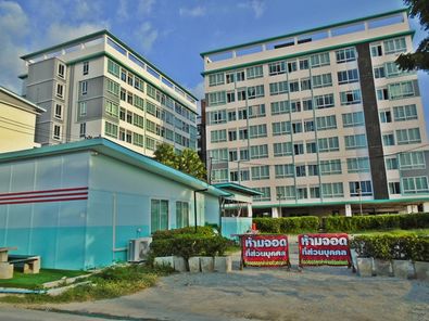 ห้องชุด