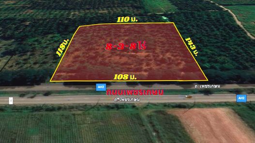 ขายที่ดินประจวบฯ บ่อนอก 8-3-8ไร่ ติดถนนเพชรเกษม ทรง4เหลี่ยมสวย หน้ากว้าง108เมตร กุยบุรี-อ.เมืองประจวบฯ GDGrDuaZ