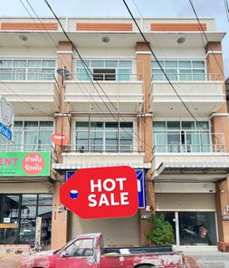 ขายอาคารพาณิชย์โซนบิ๊กซี