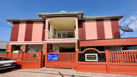 หอพักศรชัยตระกูล