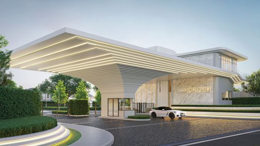 ฮอไรซอน - HORIZON