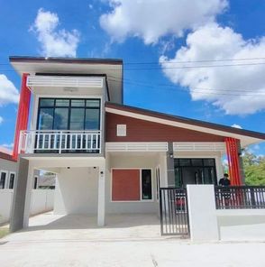 โครงการบ้านรื่นรมย์ 5 - Banreunrom5