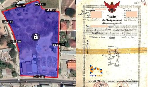 ขายที่ดินใกล้บึงหนองโคตร ไร่ละ 15 ล้านบาท บึงหนองโคตร - ม.ภาค - บ้านกอก 8UMxwARO