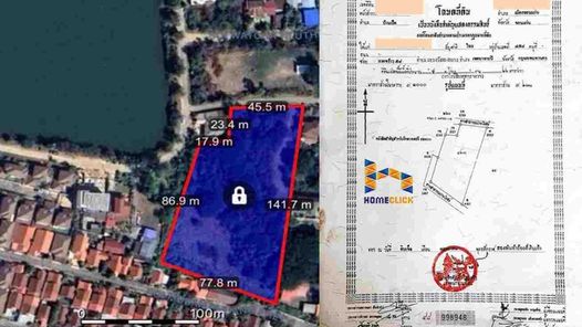 ขายที่ดินใกล้บึงหนองหม่น ร.8 มข. - สนามบินขอนแก่น - ร.8 6QyAJ2lE