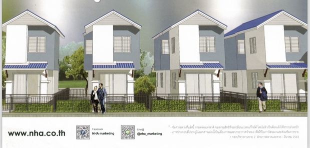 โครงการเคหะชุมชนและบริการชุมชนจังหวัดบุรีรัมย์ (สตึก) - National Housing Authority Buriram