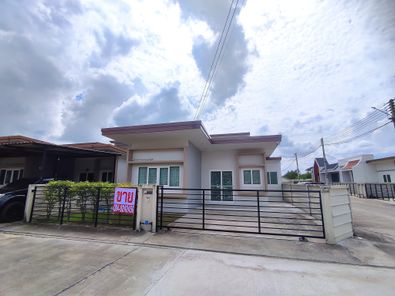 ขายบ้าน โครงการบ้านเปี่ยมสุข ขอนแก่น