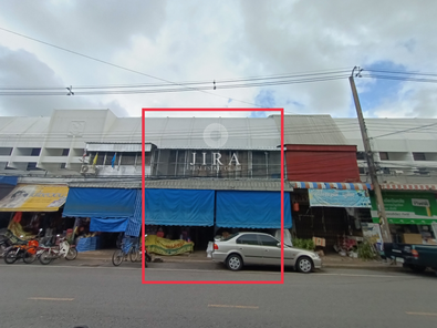 ขายอาคารพาณิชย์ ตลาดสดชุมแพ