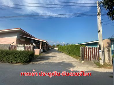 ให้เช่าห้องพัก 3,800 บาท/เดือน ถ.บรูพาพัฒน์ ห่างจากนิคมฯเอเชีย 5 Km และห้างโรบินสัน 4 Km บ้านฉาง ระยอง พื้นที่ใช้สอย 53 ตร.ม (เฟอร์นิเจอร์ครบ)