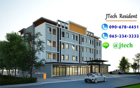 เจเทช เรซิเด้นท์