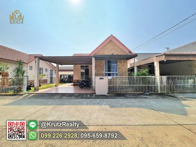 ขายด่วนบ้านสวยในฝันเนื้อที่  70 ตารางวา  2 ห้องนอน 2 ห้องน้ำ ตำบลกระสัง อำเภอเมืองบุรีรัมย์ จังหวัดบุรีรัมย์ KRUK95026