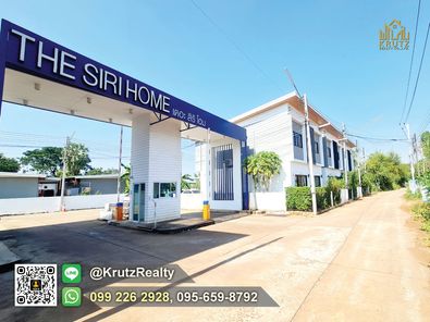 ขายอาคารพาณิชย์/สำนักงาน โครงการเดอะสิริ โฮม ขายทาวน์โฮม 2 ชั้น เนื้อที่ 30 ตารางวา 2 ห้องนอน 3 ห้องน้ำ RXUK95031