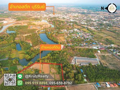 ขายด่วนที่ดินแปลงสวย หน้ากว้าง 258 เมตร ติดลำน้ำมูล 17 ไร่ 72 ตารางวา  ต.นิคม อ.สตึก จ.บุรีรัมย์ KRTP95026 สตึก QUs48ftU
