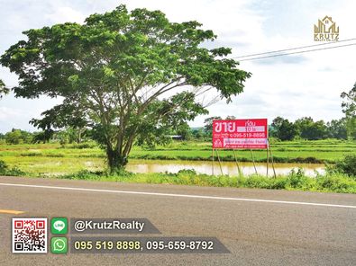 ขายที่ดิน 10 ไร่ ทำเลศักยภาพเชื่อมต่อเส้นทางสู่กัมพูชา ตำบลจรเข้มาก อำเภอประโคนชัย จังหวัดบุรีรัมย์ KRTP95003 จรเข้มาก ประโคนชัย yuConlHC
