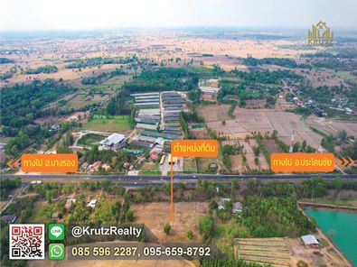 ขายที่ดินแปลงสวย (โฉนดครุฑแดง) ราคาถูก  7 ไร่ 87 ตร.ว.  ต.ถนนหัก อ.นางรอง จ.บุรีรัมย์ KRCK87016 นางรอง eLoS77ub